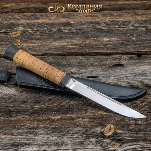 Бурятский средний Бурятский средний