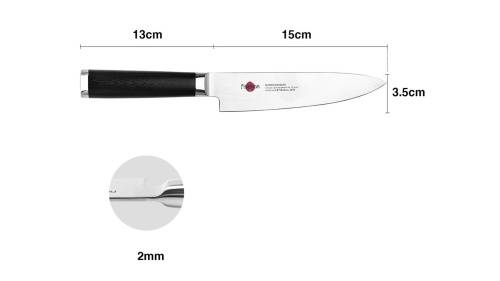 2011 FISSMAN Нож кухонный Fissman поварской Kensei Musashi 15см фото 3