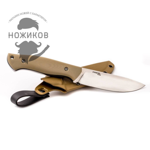 236 N.C.Custom Pride Tan satin фото 2
