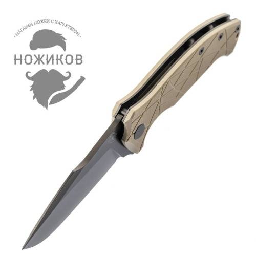 5891 Amare Knives Coloso Coyote Amare 237 мм фото 4